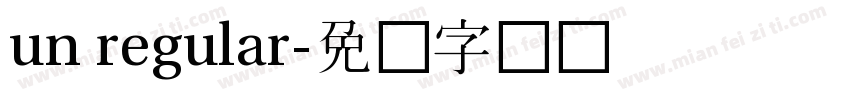 un regular字体转换